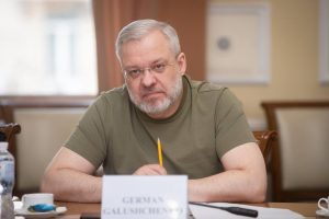 Ексміністру Галущенку оголосили підозру у справі «Мідас»