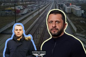 Два роки “умовно” в обмін на покази: експідрядниця “Київпастрансу” отримала вирок суду