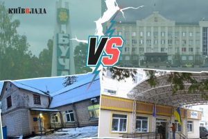 Скандал навколо Ірпінської лікарні: Буча запропонувала передачу майна, Ірпінь - заговорив про рейдерство