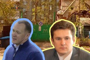 Мільйонні претензії та слід Супруненків: за що британська компанія судиться з Київрадою