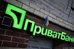 Державний Приватбанк заплатить 69 млн гривень за відправку повідомлень у Viber