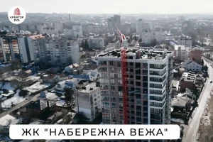 «Креатор-Буд» опублікував відеозвіт із будмайданчика ЖК «Набережна вежа» в березні