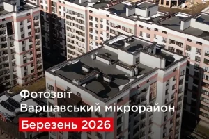 «Креатор-Буд» відзвітував про хід будівництва Варшавського мікрорайону в березні