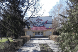 В Броварах за 15,5 млн гривень відремонтують дах гуртожитку в обласному спортколеджі