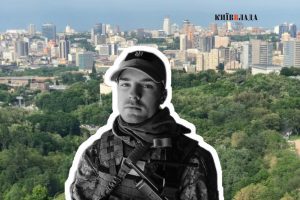 Не зовсім по закону: по створеному “на папері” заказнику “Протасів яр” нанесли потужний удар