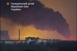 Сили оборони уразили в рф НПЗ “Ярославський” та низку об’єктів окупантів на ТОТ України