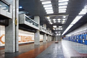 Киян запрошують на ярмарок вакансій, який відбудеться на станції метро «Позняки»