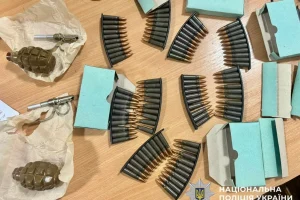 У Білоцерківському районі 37-річний місцевий житель незаконно продавав боєприпаси (фото)