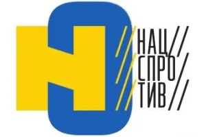 У Київському обласному центрі підготовки населення до національного спротиву відбувся «Вишкіл громад»
