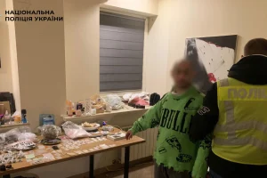 У Києві судитимуть іноземця, який торгував наркотиками та психотропами