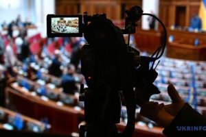 Ukraine Facility: Рада ухвалила закон, що спрощує стягнення боргів