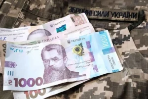 Чабанівська громада виділила 3,3 млн гривень на підтримку ЗСУ