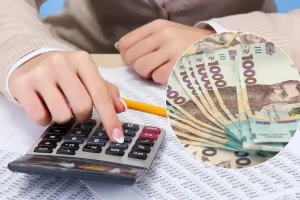 У Чабанівській громаді перерозподілили бюджет