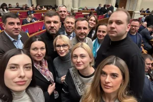 Верховна Рада створила ТСК щодо взаємодії з корінними народами рф