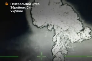 У Брянській області рф уражено підприємство з виробництва комплектуючих до ракет - Генштаб