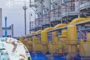 Розтрата профспілкових коштів газовиків під час війни: збитки становлять понад 33 млн грн