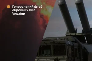 Генштаб підтвердив ураження нафтобаз у Феодосії та Гвардійському, та позиційного району БРК “Бастіон”