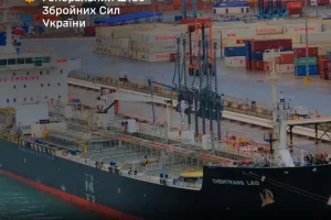 Генштаб підтвердив ураження підсанкційного танкера “MARQUISE”