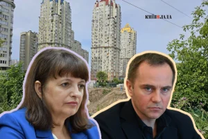 Захистити Солом’янський парк: столичні активісти продовжують боротися проти будівництва ЖК “Park Life”