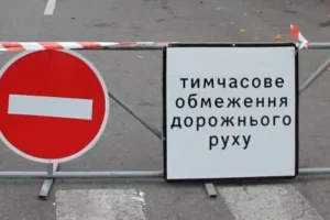 У Києві до грудня обмежать рух біля станції метро «Чернігівська» через ремонт шляхопроводу на Броварському проспекті