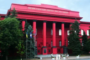 У Київському національному університеті імені Тараса Шевченка розʼяснили процедуру виборів ректора