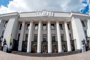 ВР ухвалила за основу закон про оподаткування цифрових платформ
