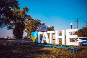 У Гатному планують відремонтувати спортивний майданчик на вулиці Дружби