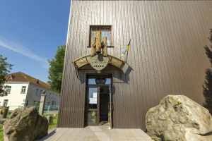 Київська область впроваджує сучасні цифрові рішення у сфері культури
