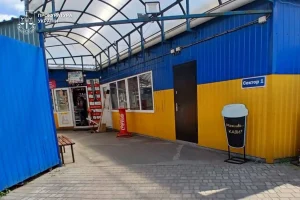 Керівник столичного товариства шляхом підробки документів отримав в оренду 1,4 га землі під торгівельні павільйони (фото)