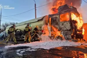 На Київщині через атаку рф постраждали троє людей (фото)