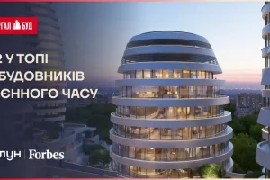 «Інтергал-Буд» посів друге місце в Україні за кількістю зданих під час війни квартир
