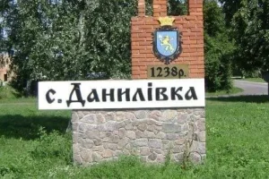 За будівництво амбулаторії в Данилівці компанії депутата Фастівської райради додадуть понад 44 млн гривень