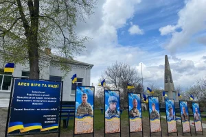 У Таращанській громаді відкрили Алею Віри та Надії на честь зниклих безвісти захисників