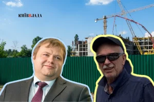 Зловживання на мільйони: БЕБ “взялося” за посадовців, які вирішили забудувати землю на столичному Академмістечку