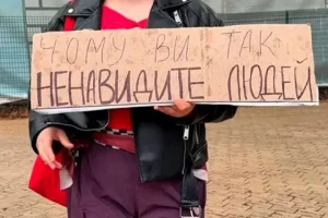 В Україні зареєстрували петицію проти нового Цивільного кодексу