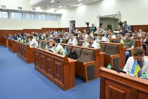 Засідання Київради 14.05.2026 року: онлайн-трансляція та порядок денний