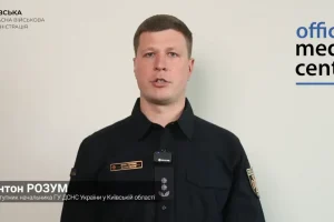 У природних екосистемах Київщини від початку року сталося понад 3 тисячі пожеж (відео)