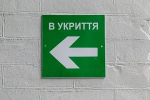 На Тростянецькій за 4 млн гривень облаштують укриття в підвалі