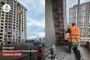 «Креатор-Буд» оприлюднив травневий звіт з будівництва Варшавського мікрорайону