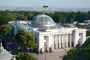 Рада ратифікувала угоду з Євросоюзом про позику у 90 мільярдів євро для України