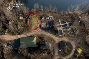 У столиці намагались привласнити землю в урочищі «Горбачиха» (фото)