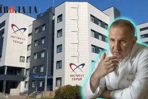 В Інституті серця стартує масштабна перебудова за 841 млн гривень від Євросоюзу