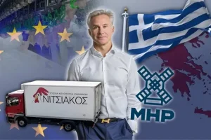 Підприємство з Київщини купує грецького виробника курятини