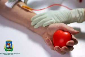 Київський обласний центр служби крові у червні проводить виїзні донації у громадах (графік)